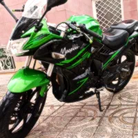 تمیزوکم کار در حد مگلی ۲۰۰