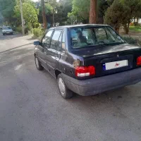 پراید