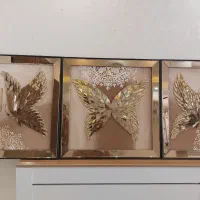 تابلو و آباژور