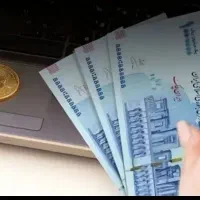 کد هدیه 300هزار تومانی