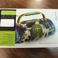 اسپیکر برند HOPESTAR