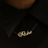 طراحی پلاک اسم لاتین و فارسی