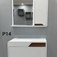 کابینت روشویی مدرن