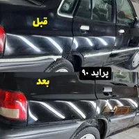 پولیش و سرامیک بدنه و صفرشویی و رفع آفتاب سوختگی|خدمات موتور و ماشین|اردبیل, |دیوار