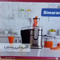 آبمیوه گیری نو