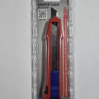 کاتر کنیپکس Knipex