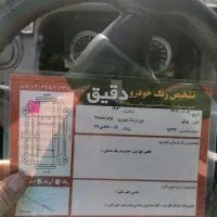 پراید مدل 98