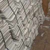 کاغذ باطله و روزنامه