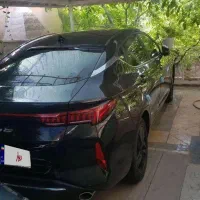 کی ام سی جی ۷