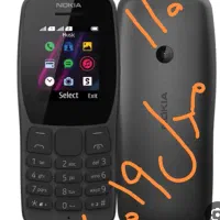 فروش ویژه نوکیا وسامسونگ زیر قیمت بازار|موبایل|خوی, |دیوار