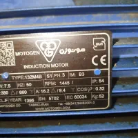 پمپ آب|ابزارآلات|تهران, امامت|دیوار