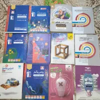 کتاب کنکوری انسانی زیر قیمت