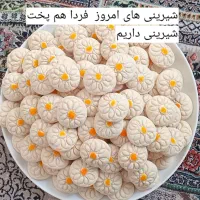 پخت نان برنجی با آرد برنج هاشمی|خوردنی و آشامیدنی|خلخال, |دیوار