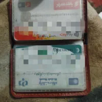 کیف قرمز رنگ حاوی مدارک پیدا شده|اشیا|مشهد, نوده|دیوار