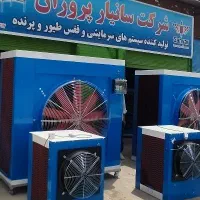 کولر سلولزی پورتابل