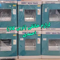 کولر ابی ۳۰۰۰ و ۳۱۰۰ الکتروتکنو با گارانتی و ارسال|کولر آبی|مشهد, شهید آوینی|دیوار