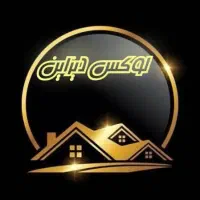 نصاب کابینت