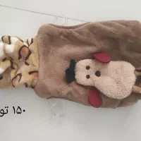 لباس بچه گانه
