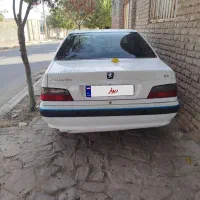 سلام و درود به عوامل دیوار