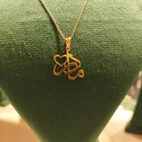 آویز مادر طلا - ویژه روز مادر