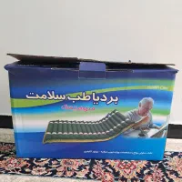 تشک برقی