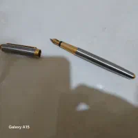 روان نویس نفیس