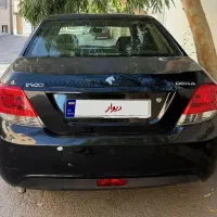 دنا تیپ ۲ مشکی