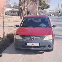 تندر90کمکارفرانسوی