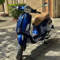 وسپا پیریماورا