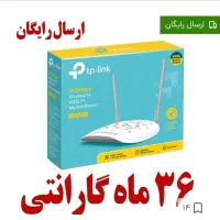 مودم دو انتن مدل TP link پرفروش پرقدرت|مودم و تجهیزات شبکه|تاکستان, |دیوار