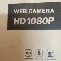 وب کم اکبند  با کارتن وب کم پی ۱۰۸۰