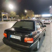 ۲۰ میلیون مژدگانی فوری