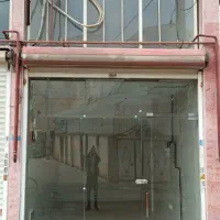 اجاره مغازه در خیابان شقایق