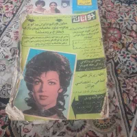 دو عدد مجله قدیمی|مجلات|مشهد, اروند|دیوار