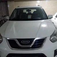 ام وی ام X33 new کم کارکرد