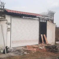 منزل ویلایی. ۱۰۳متری ۶۵متر بنا