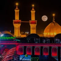 کربلا قطاری ۲۱ ابان