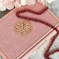 استخاره