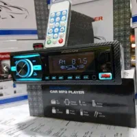 حراج ضبط و باند بلوتوثی