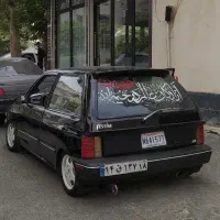 اگزوز ریموتی و هاوارد|قطعات یدکی و لوازم جانبی|پردیس, فاز ۱۱|دیوار