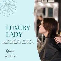 خدمات طراحی گرافیک و تایپ حرفه ای|خدمات رایانه‌ای و موبایل|شیراز, ستارخان|دیوار