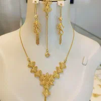 طلا بدون سود و مالیات
