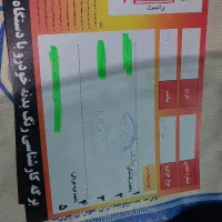 تیبا تمیز ۱۴۰۱|خودرو سواری و وانت|سرپل ذهاب, |دیوار