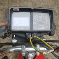 هندا رهرو 125