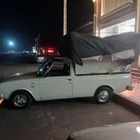 وانت بار
