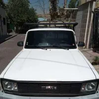 کارا تک کابین