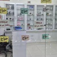 واگذاری فروشگاه ساعت در مجتمع شریعت|اجارهٔ مغازه و غرفه|گناباد, |دیوار