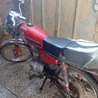 موتور هندا|موتورسیکلت|شوشتر, |دیوار