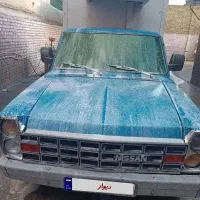 نیسان یخچالی دوگانه ۸۹