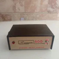 استابلایزر ۵۰۰